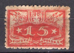 R3862 - POLOGNE POLAND SERVICE Yv N°14 * - Dienstzegels