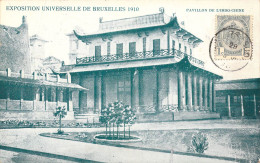BELGIQUE - Bruxelles - Exposition Universelle De Bruxelles 1910 - Pavillon De L'indo-Chine - Carte Postale Ancienne - Mostre Universali