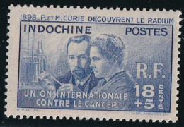 Indochine N°202 - Neuf ** Sans Charnière - TB - Unused Stamps