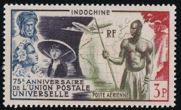 Indochine Poste Aérienne N°48 - Neuf ** Sans Charnière - TB - Airmail