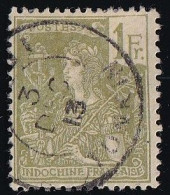 Indochine N°37 - Oblitéré - TB - Used Stamps