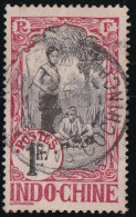 Indochine N°55 - Oblitéré - TB - Used Stamps