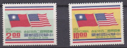 1976 Indépendance Des États-Unis D’Amérique La Série Complète 1140 à 1141, 2 Timbres Neufs , Scan Recto Verso - Ongebruikt