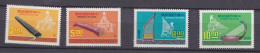 1976  Instruments De Musique Chinois La Série Complète 1124 à 1127, 4 Timbres Neufs , Scan Recto Verso - Nuevos