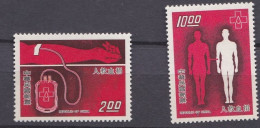 1977  Campagne De Don De Sang, La Série Complète 1193 à 1194, 2 Timbres Neufs , Scan Recto Verso - Nuovi