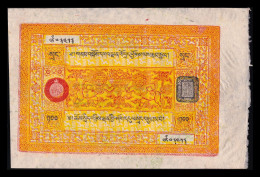 Tíbet 100 Srang 1942-1959 Pick 11 Sc Unc - Other - Asia