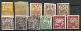 RUSSLAND RUSSIA 1921 Small Lot From Michel 156 - 161 * Incl. Different Couple Of Paper Types - Neufs