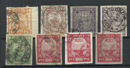 RUSSLAND RUSSIA 1921 Small Lot From Michel 156 - 161 O Incl. Some Paper Types - Oblitérés