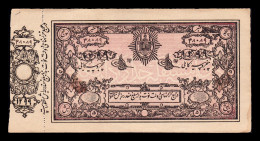 Afganistán Afghanistan 2 Rupees 1920 Pick 2b Con Matriz Ebc+ Xf+ - Afghanistan