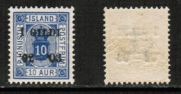 ICELAND   Scott # O 23* MINT LH (CONDITION AS PER SCAN) (Stamp Scan # 950-15) - Dienstmarken