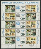 POSTE AERIENNE N° 167B FEUILLE COMPLETE DE 5 EXEMPLAIRES COTE 20 EUROS 80 Fr + 140 Fr PHILEXFRANCE 82 - Djibouti (1977-...)