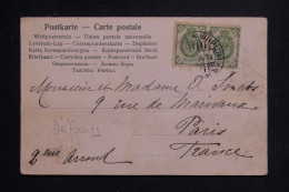 RUSSIE / FINLANDE - Carte Postale De Helsinki Pour La France En 1905  - L 144393 - Lettres & Documents