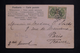 RUSSIE / FINLANDE - Carte Postale De Helsinki Pour La France En 1905  - L 144393 - Cartas & Documentos