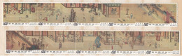1973 Matin De Printemps Au Palais De Han, N° 958 à 962 Et 965 à 969 , 10 Timbres Scan Recto Verso - Nuovi