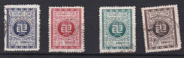 1956, 75 Ans De Service Télégraphique Chinois, Série Complètes , 4 Timbres , Voir Scan Recto Verso - Gebruikt
