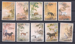 1971 Et 1972, Chien , Dog , Série Complète Neufs 853 à 857 Et 869 à 873., 10 Timbres Neufs, Voir Scan Recto Verso - Unused Stamps