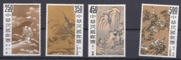 1969 , Anciennes Peintures Chinoises, Musée Du Palais , Serie Complète Neufs 599 à 602. Voir Scan Recto Verso - Neufs