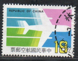 CHINA REPUBLIC CINA TAIWAN FORMOSA 1987 AIR POST MAIL AIRMAIL AIRPLANE 18$ USED USATO OBLITERE' - Poste Aérienne