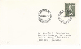 19613) Denmark Kobenhavn V Postmark Cancel 1971 First Day Cover - Lettres & Documents