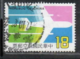 CHINA REPUBLIC CINA TAIWAN FORMOSA 1987 AIR POST MAIL AIRMAIL AIRPLANE 18$ USED USATO OBLITERE' - Corréo Aéreo