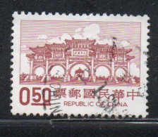 CHINA REPUBLIC CINA TAIWAN FORMOSA 1981 CHIANG KAI-SHEH MEMORIAL HALL 50c USED USATO OBLITERE' - Gebraucht