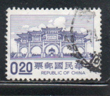 CHINA REPUBLIC CINA TAIWAN FORMOSA 1981 CHIANG KAI-SHEH MEMORIAL HALL 20c USED USATO OBLITERE' - Usati