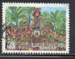 CHINA REPUBLIC CINA TAIWAN FORMOSA 1982 VARIOUS CHILDREN'S DRAWINGS 8$ USED USATO OBLITERE' - Usados