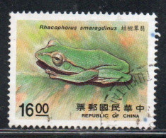 CHINA REPUBLIC CINA TAIWAN FORMOSA 1988 AMPHIBIANS FROG RHACOPHORUS SMARAGDINUS 16$ USED USATO OBLITERE' - Gebruikt