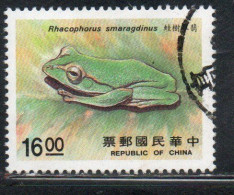 CHINA REPUBLIC CINA TAIWAN FORMOSA 1988 AMPHIBIANS FROG RHACOPHORUS SMARAGDINUS 16$ USED USATO OBLITERE' - Oblitérés
