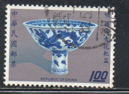 CHINA REPUBLIC CINA TAIWAN FORMOSA 1973 PORCELAIN MASTERWORKS OF MING DINASTY COVERED VASE 1$ USED USATO OBLITERE' - Used Stamps