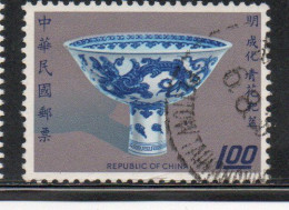 CHINA REPUBLIC CINA TAIWAN FORMOSA 1973 PORCELAIN MASTERWORKS OF MING DINASTY COVERED VASE 1$ USED USATO OBLITERE' - Usados