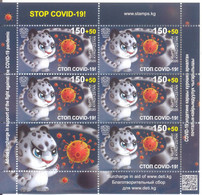 2020. Kyrgyzstan, Stop COVID-19,  Sheetlet, Mint/** - Kyrgyzstan