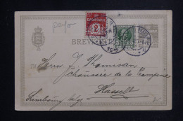 DANEMARK - Entier Postal + Compléments ( Perforés) De Copenhague En 1912 - L 144412 - Entiers Postaux