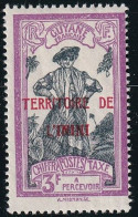 Inini Taxe N°9a - Surcharge Carmin - Neuf * Avec Charnière - TB - Unused Stamps