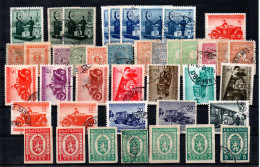 BULGARIE  Taxe Colis Postaux - Collections, Lots & Series