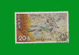 JAPAN 1973 Gestempelt°used/Bedarf  # Michel-Nr. 1174  #  Takamatsu-zuka-Grab - Oblitérés