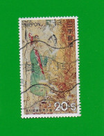 JAPAN 1973 Gestempelt°used/Bedarf  # Michel-Nr. 1175  #  Takamatsu-zuka-Grab - Gebraucht