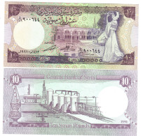SYRIA SIRIA 10 POUNDS 1991 Pik 101e - FDS UNC Lotto 1083 - Other & Unclassified