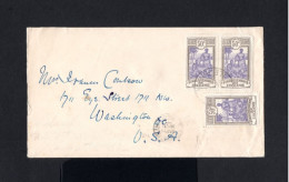 S1424-ETABLISSEMENTS DE L'OCEANIE-OLD COVER PAPEETE To WASHINGTON (usa) 1928.Enveloppe OCEANIA - Lettres & Documents