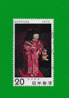 JAPAN 1973 Gestempelt°used/Bedarf  # Michel-Nr. 1178  #  WOCHE Der PHILATELIE # "REIKO" Von R. KISHIDA - Gebraucht