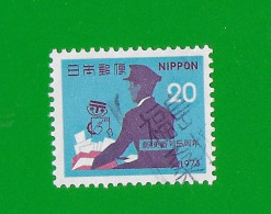 JAPAN 1973  Gestempelt°used/Bedarf  # Michel-Nr. 1184  # POSTLEITZAHLEN - Gebruikt