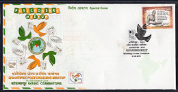 India, 2019, Special Cover, Postcrossing Meetup, SHANTIPEX, Pigeons, Postcrossers, Letters, Inde, Indien, C23 - Covers & Documents