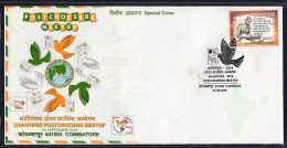 India, 2019, Special Cover, Postcrossing Meetup, SHANTIPEX, Pigeons, Postcrossers, Letters, Inde, Indien, C23 - Briefe U. Dokumente