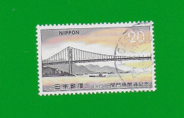 JAPAN 1973  Gestempelt°used/Bedarf  # Michel-Nr. 1191  KANMON - BRÜCKE # - Usados