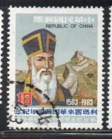 CHINA REPUBLIC CINA TAIWAN FORMOSA 1983 ARRIVAL OF MATTEO RICCI ITALIAN MISSIONARY 18$ USED USATO OBLITERE' - Gebraucht