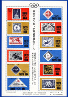 1552.JAPAN.1964 TOKYO OLYMPICS. FUNDS RAISING ASSOCIATION SHEETLET, OLYMPIC STAMPS - Hojas Bloque
