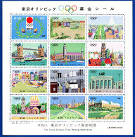 1553.JAPAN.1964 TOKYO OLYMPICS. FUNDS RAISING ASSOCIATION SHEETLET, OLYMPIC CITIES - Blocs-feuillets