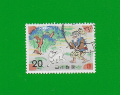 JAPAN 1973  Gestempelt°used/Bedarf # Michel-Nr. 1193  #  VOLKSMÄRCHEN #  "Alter Mann Mit Einen Spitz" - Oblitérés