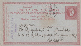 Grèce Entier Postal Pour L'Angleterre 1899 - Postal Stationery