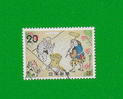 JAPAN 1973  Gestempelt°used/Bedarf # Michel-Nr. 1194  #  VOLKSMÄRCHEN #  "Sack Mit Goldstücken" 02 - Usados